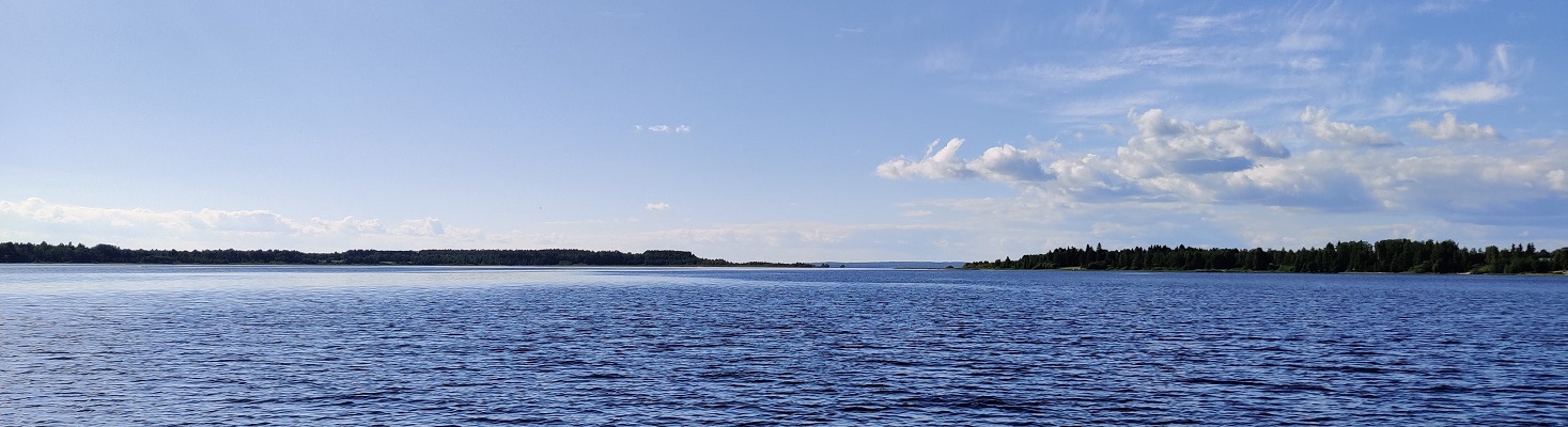 Järvimaisema